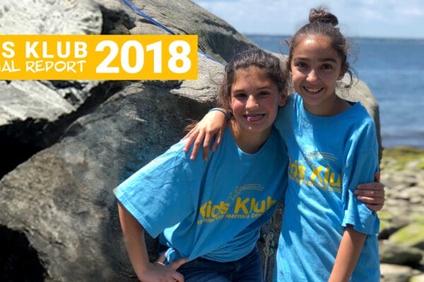 2018 Annual Report 13